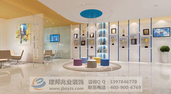 专业设计，创享空间 广州办公室装修与创意设计服务