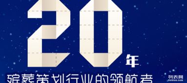 温情送别 乐山怀恩堂，专业殡仪服务与鲜花祭奠的意义